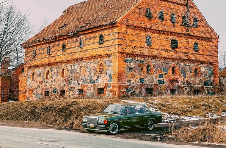 Поселок Заливное