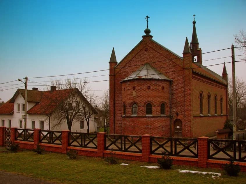 Посёлок Рыбачий 